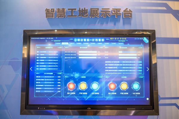 鄭州軟件產業迎強心劑 鯤鵬軟件小鎮明年上半年投運，華為等巨頭領銜入駐